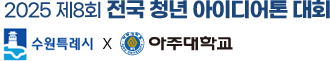 로고