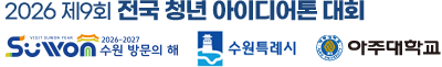 로고