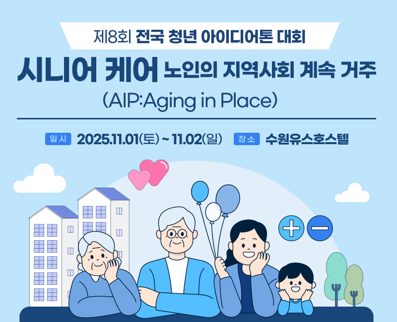 모바일 메인이미지